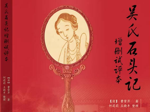 索引派与考据派争了一百多年，到底在争什么？