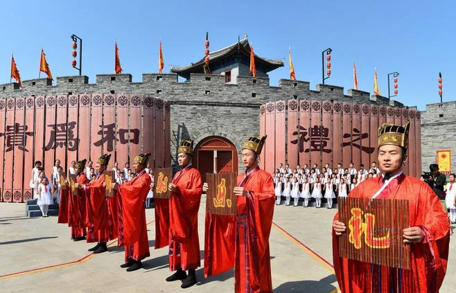国之大事，在祀与戎